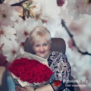 Ирина , 65 лет