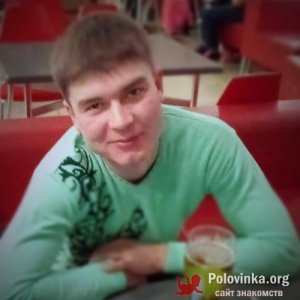 Славик , 27 лет